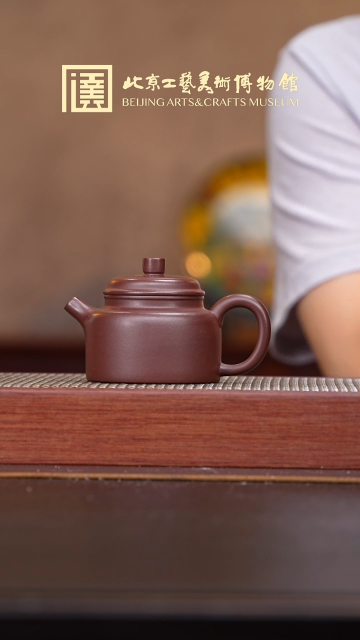 茶壶紫砂019宜兴紫砂溯源御品造器专场