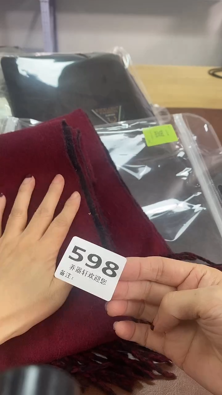 瓷片598养器轩欢迎您