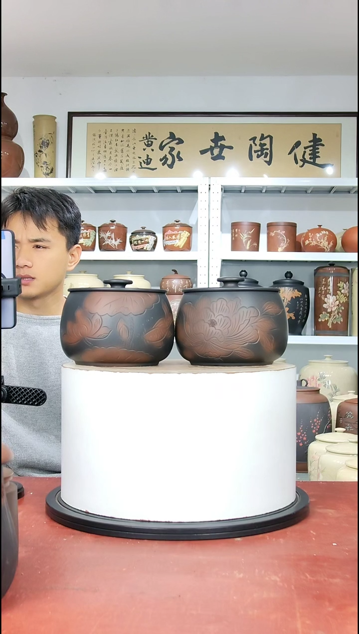 357克醒茶罐一对正品