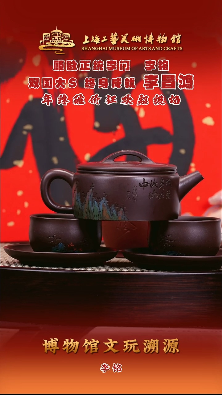 茶壶紫砂紫砂壶77 紫泥 汉瓦  220cc