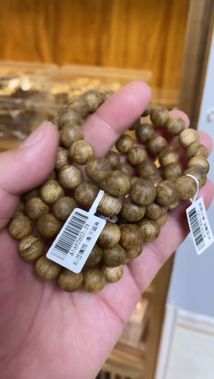 【闪购商品】沉香手串菩萨棋圆珠单圈虎斑1.1多样性发其一