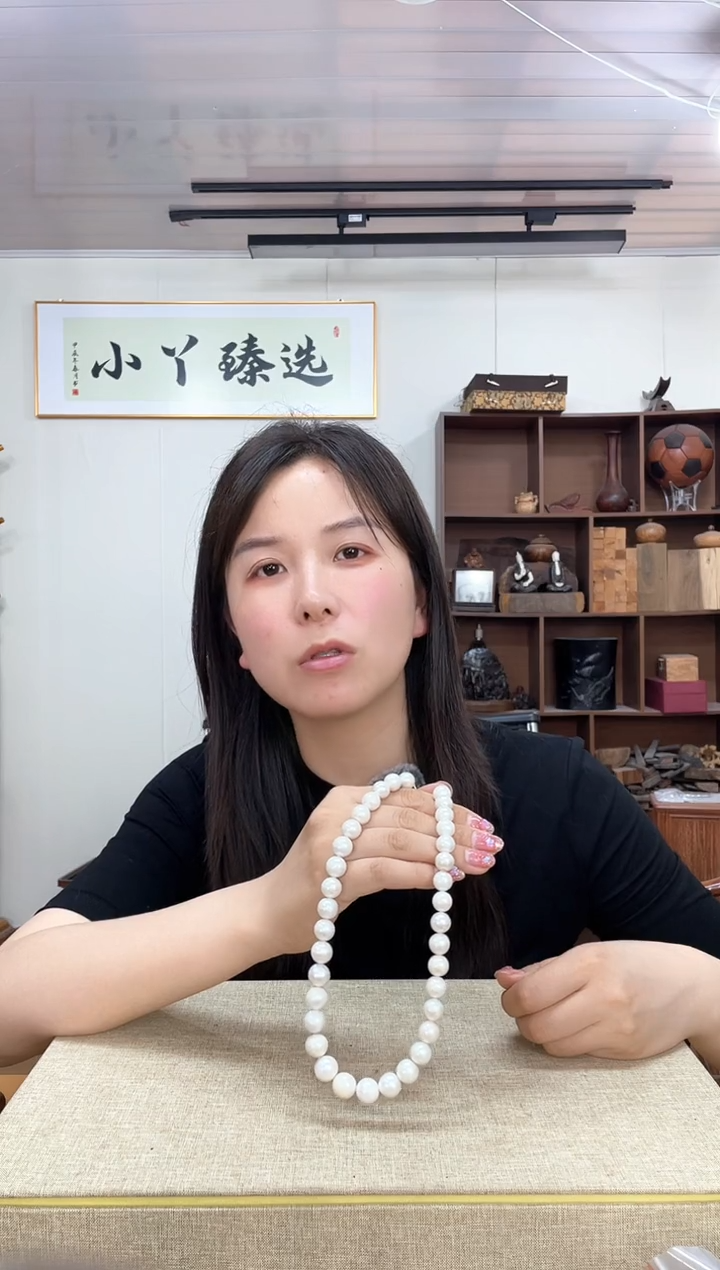 乌木类端景台798正珠塔链串木木木