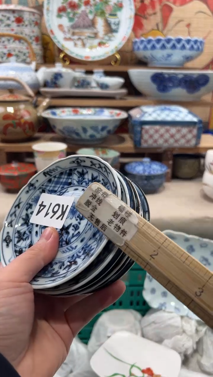 瓷片福****姐瓷片------K614