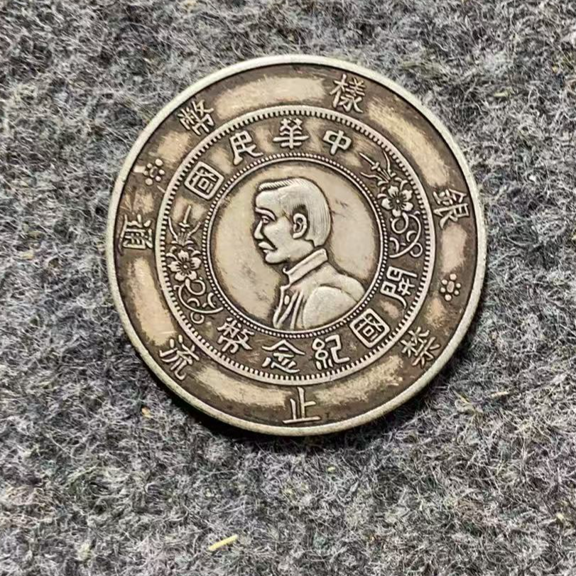 E29精选手工摆件现代仿古复古工艺摆件