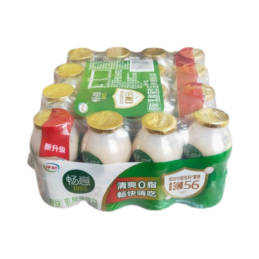 【2026年1月到期】伊利畅意原味乳酸菌饮品100ml*4*4