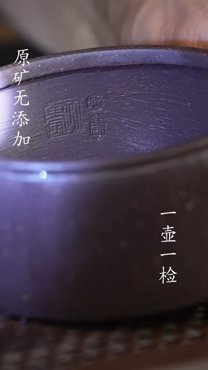 【闪购商品】原矿无添加大水潭天青泥汉瓦全手200cc