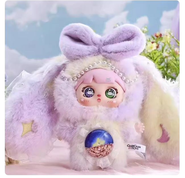 （萌萌拆盒）魔法秘境糖心兔盲盒系列