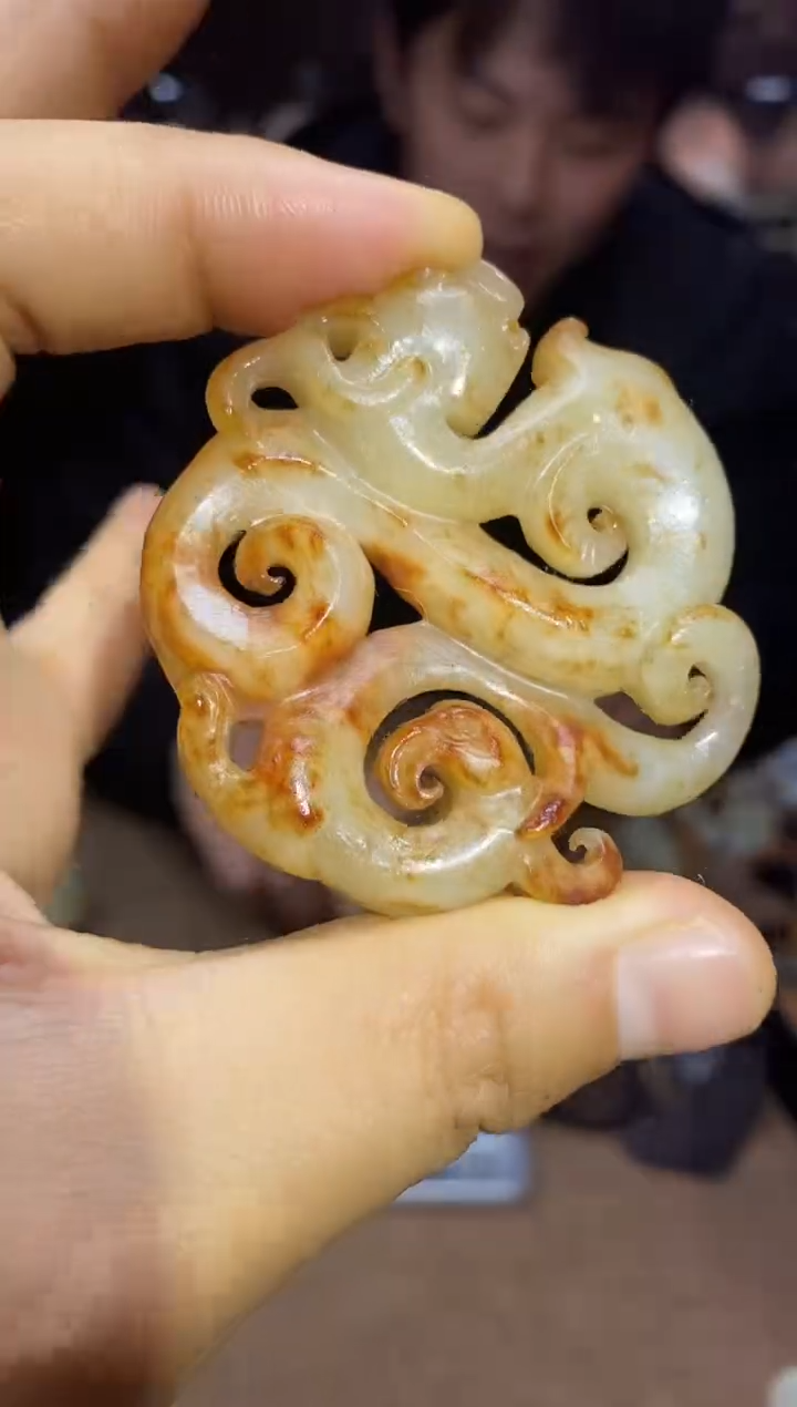 【闪购商品】和田玉颈饰未镶嵌挂件