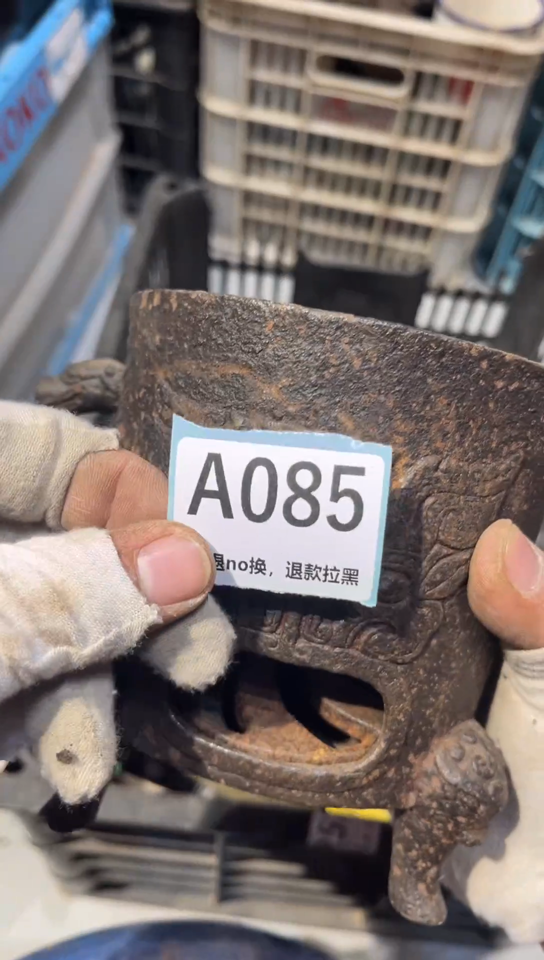 陶瓷拓**子表弟直播链接火爆热卖