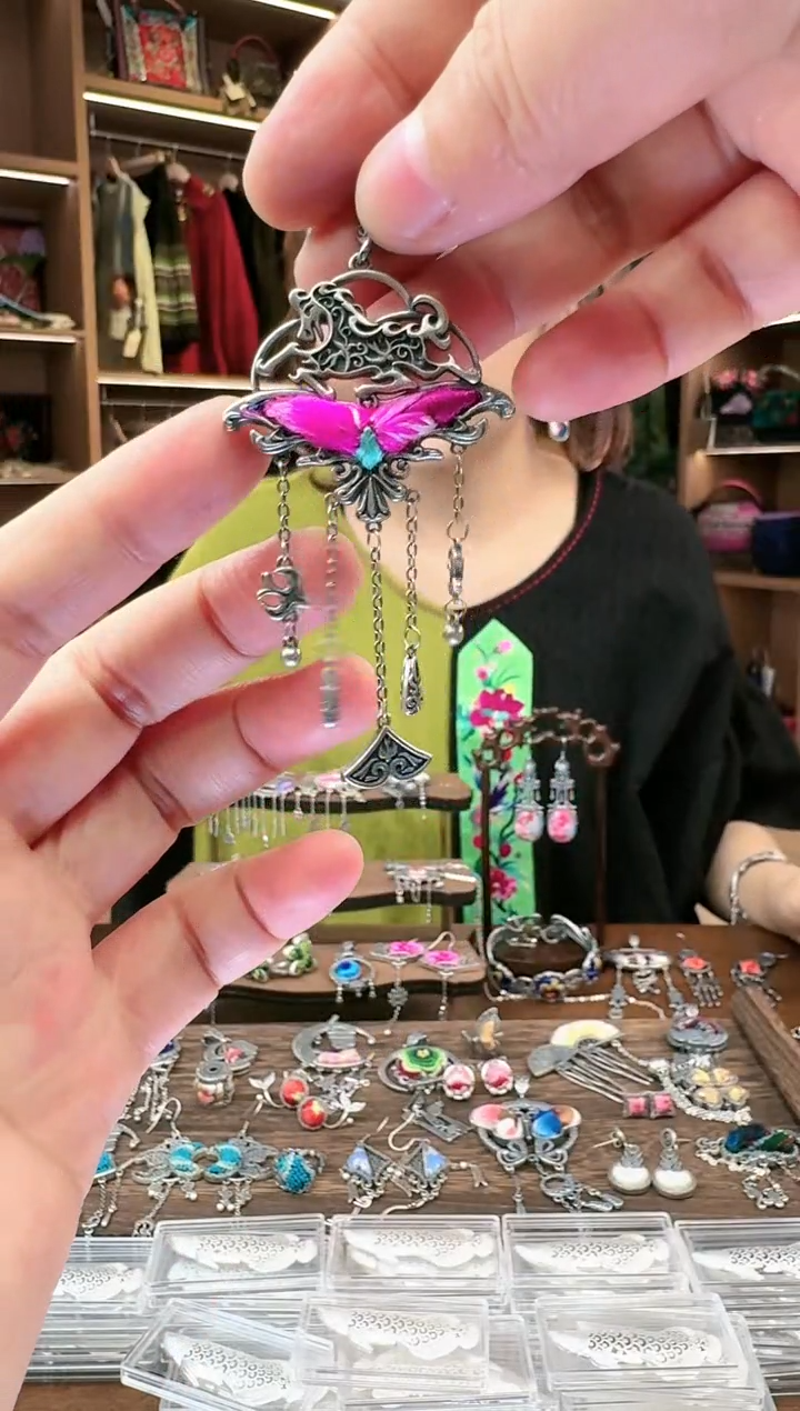 【闪购商品】织绣272黔东南苗族刺绣