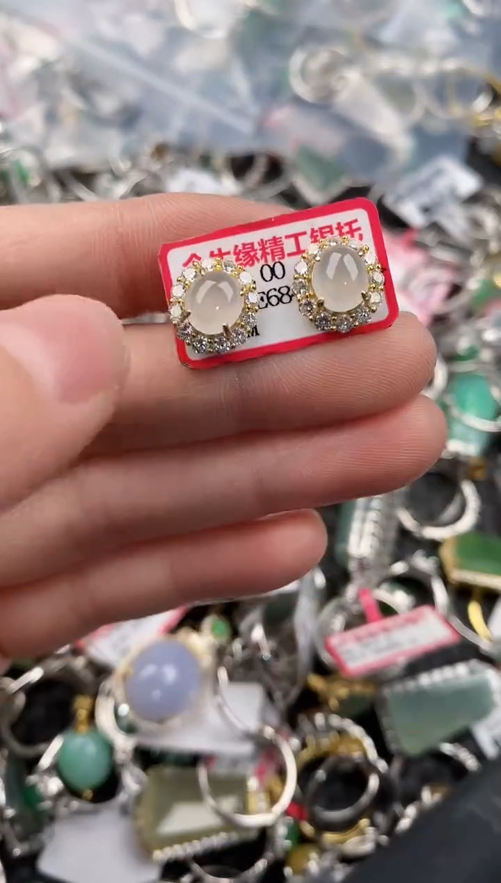 银S925镶嵌戒指翡翠444              7