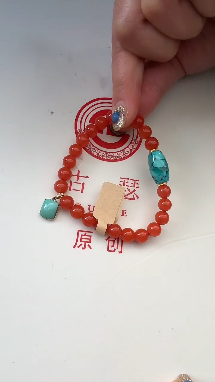 未镶嵌手链南红玛瑙丁*某丁某某专拍南红手串