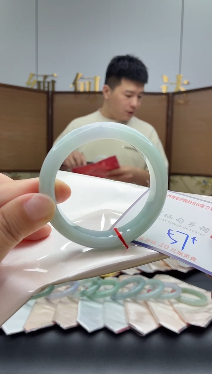 未镶嵌手镯翡翠111111111