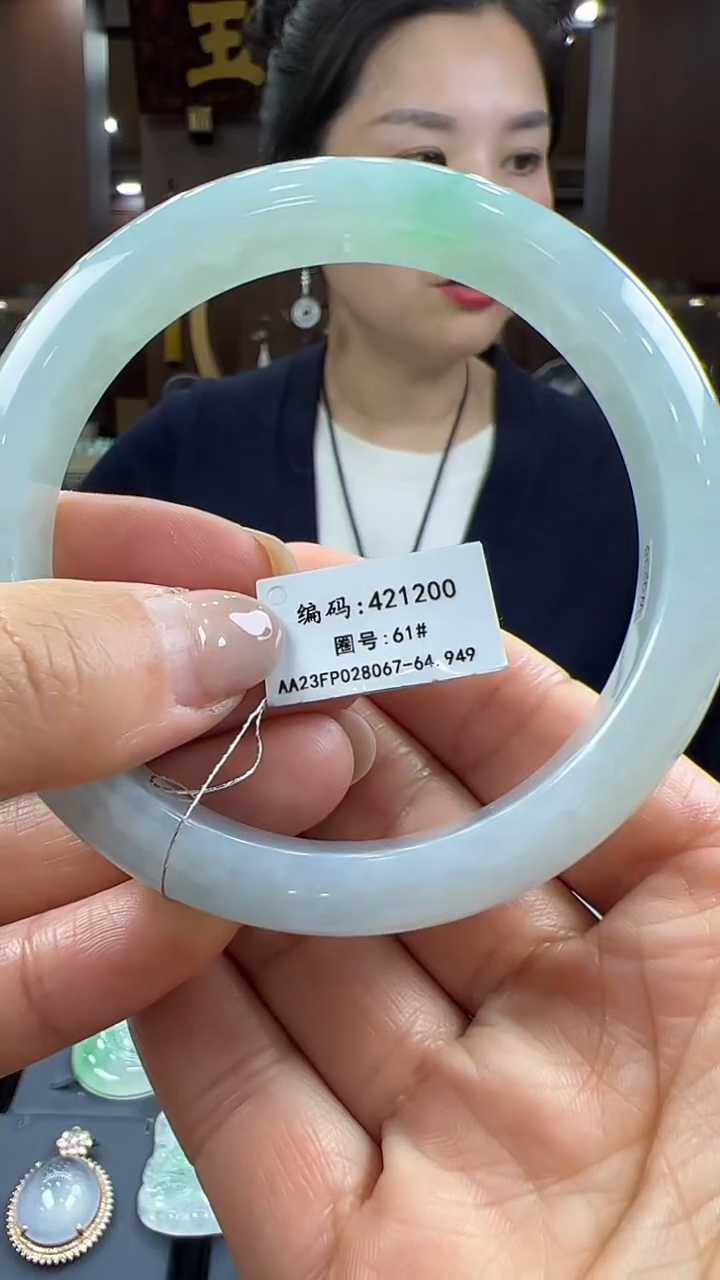 【闪购商品】翡翠手镯未镶嵌手镯61-62