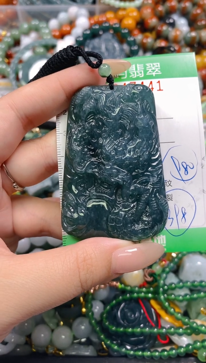 颈饰未镶嵌翡翠闪购0247441