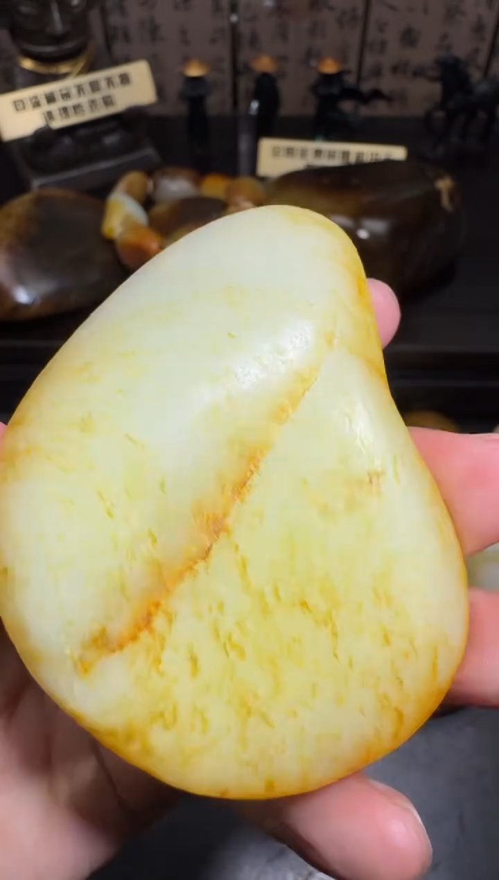 和田玉未镶嵌挂件和田玉