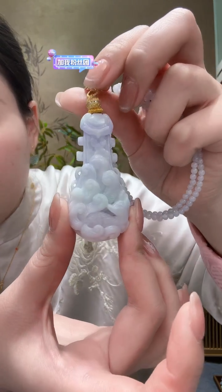 【闪购商品】翡翠颈饰未镶嵌吊坠