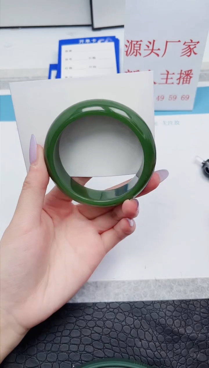 【闪购商品】石英质玉手镯未镶嵌A129-55