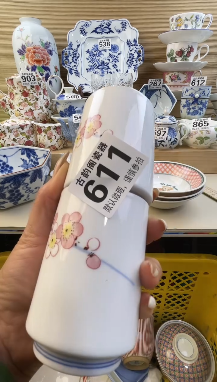 ～*~摆件瓷器瓷器瓷器 