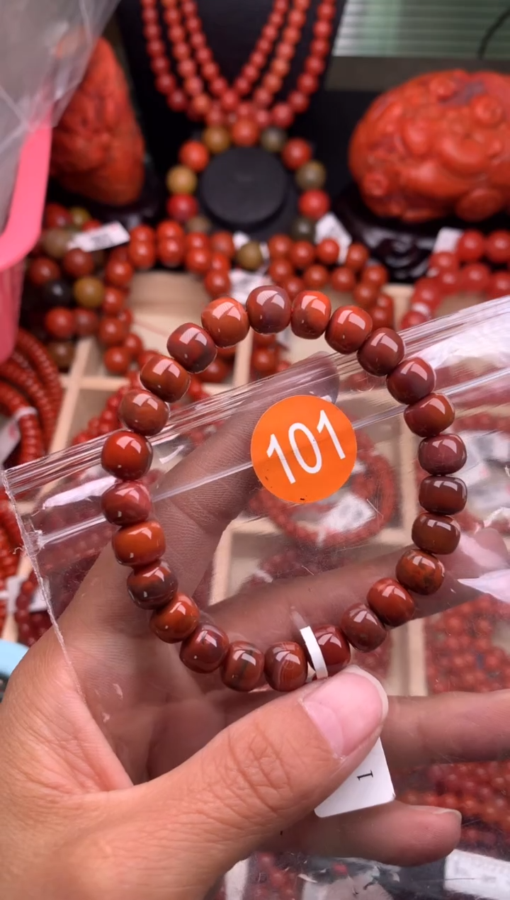 【闪购商品】南红玛瑙珠宝奇石未镶嵌101-8