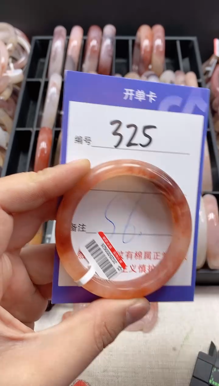 【闪购商品】石英质玉手镯未镶嵌325