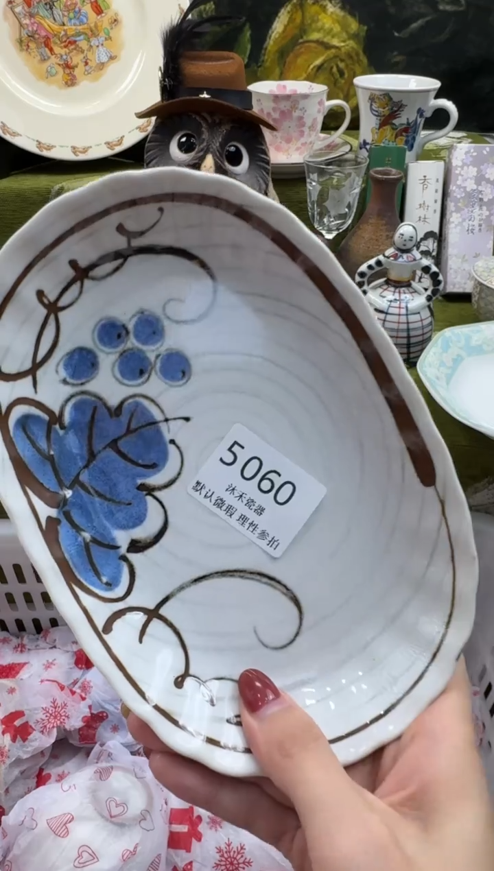 瓷片z***方瓷片   5 060