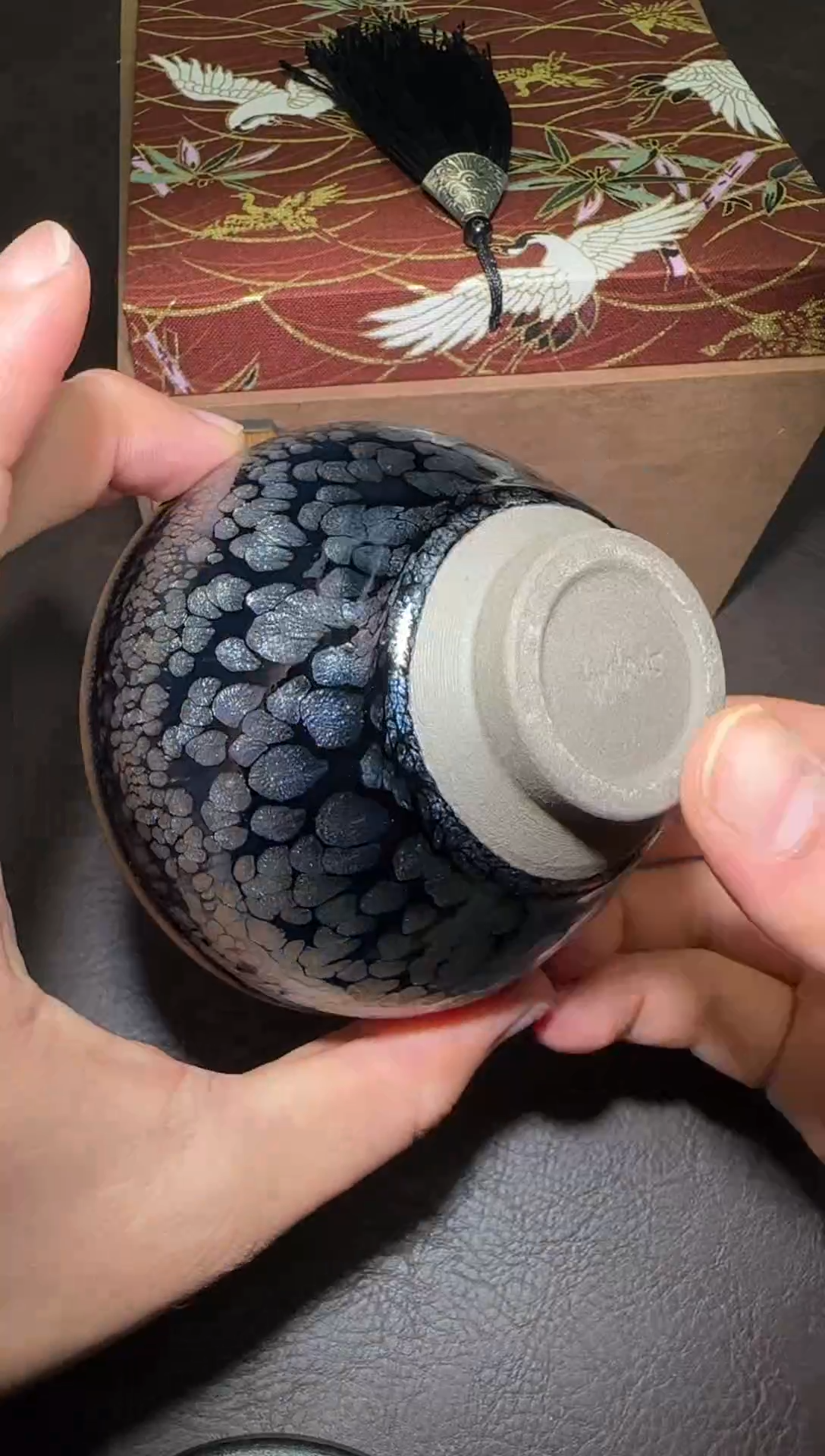 茶盏152号李秀琴牡丹