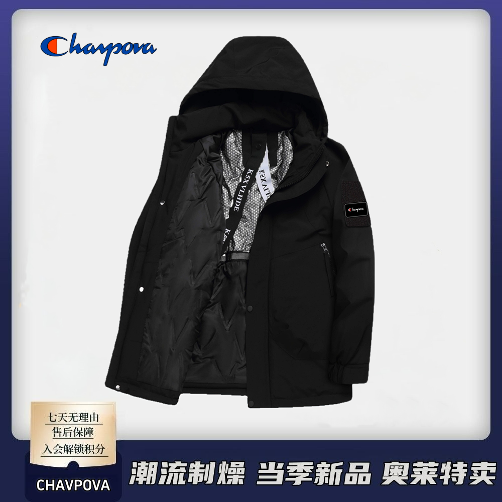 CHAVPOVA冠军犀牛秋冬季时尚百搭男女同款保暖棉服防水外套