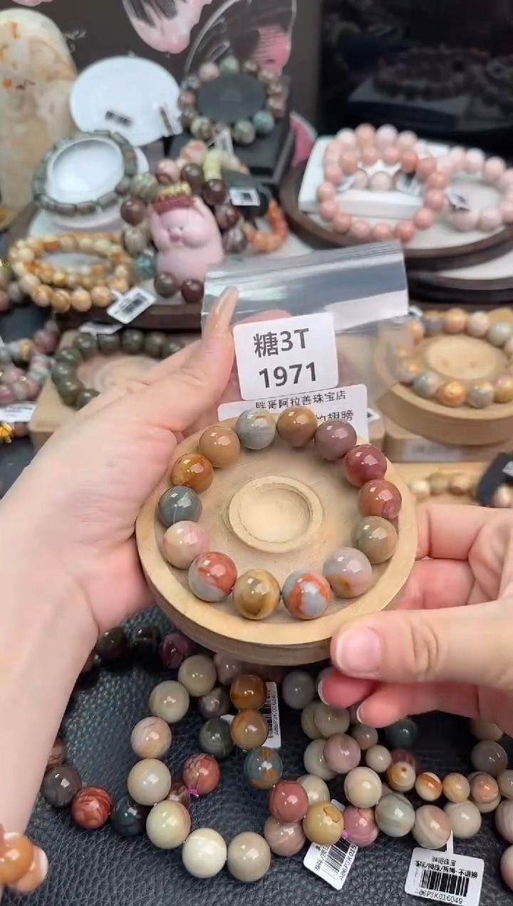 未镶嵌手链石英质玉蔷****膀3T1971