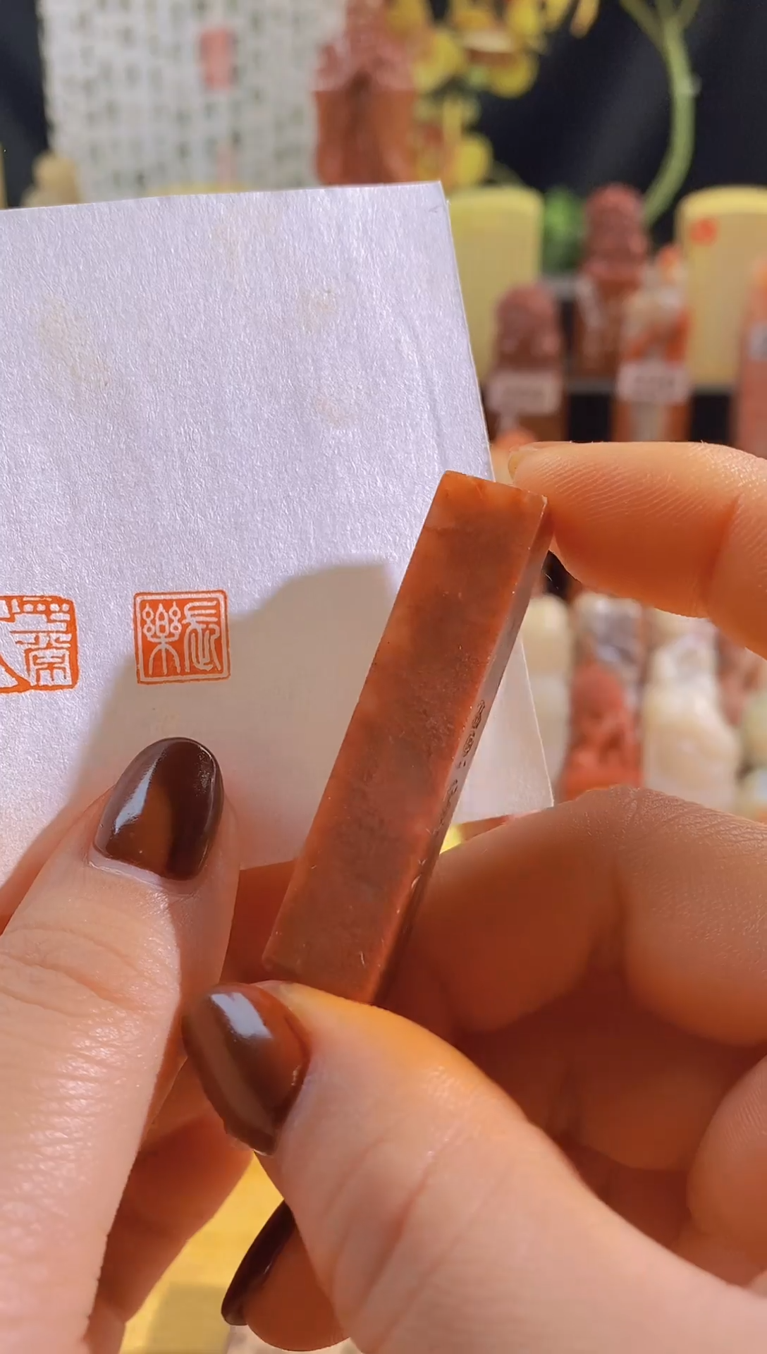 寿山石印石红zm3长乐1*1*5有库存