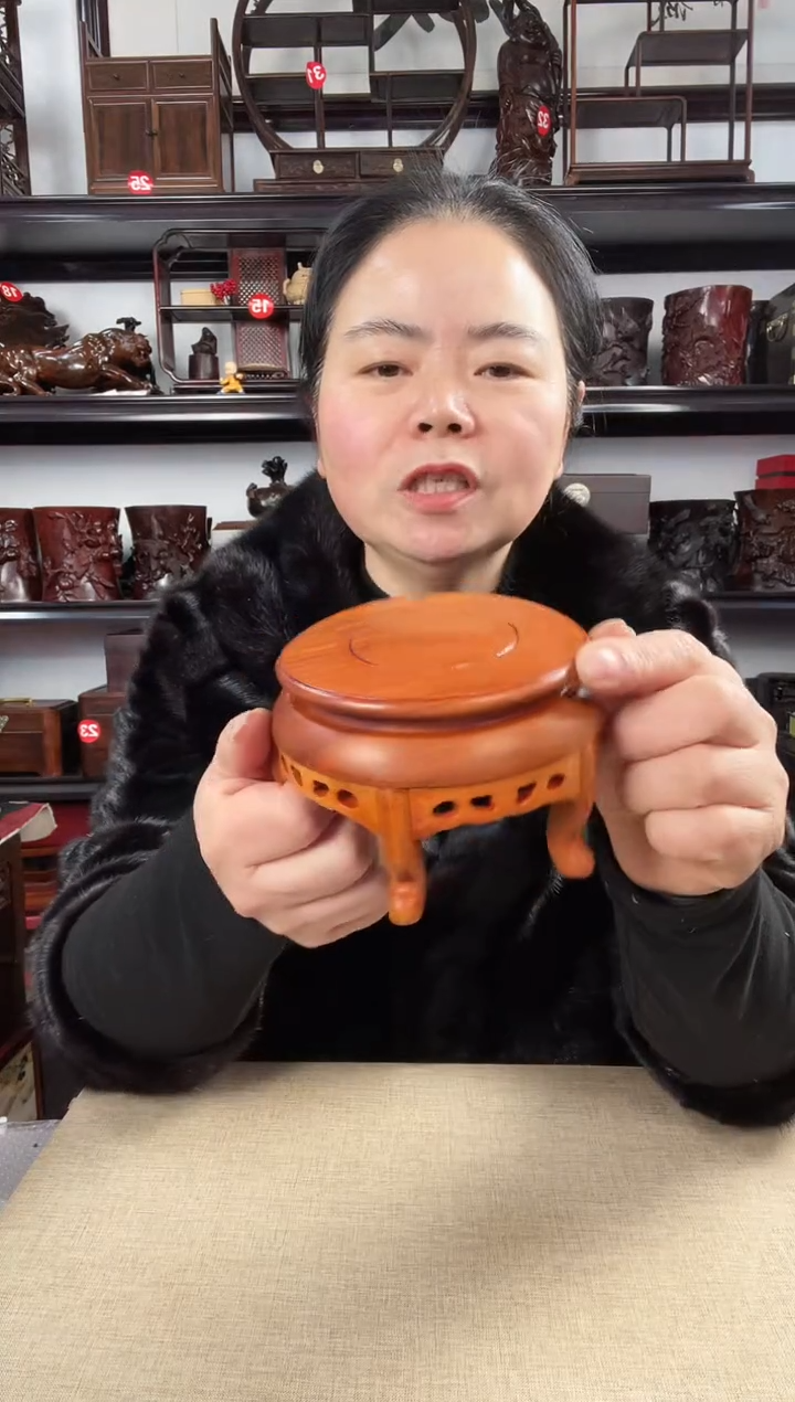 木黄2696老李红木工艺品