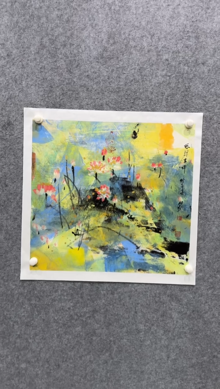 【闪购商品】国画pmw不二轩旗舰店国画XYM2