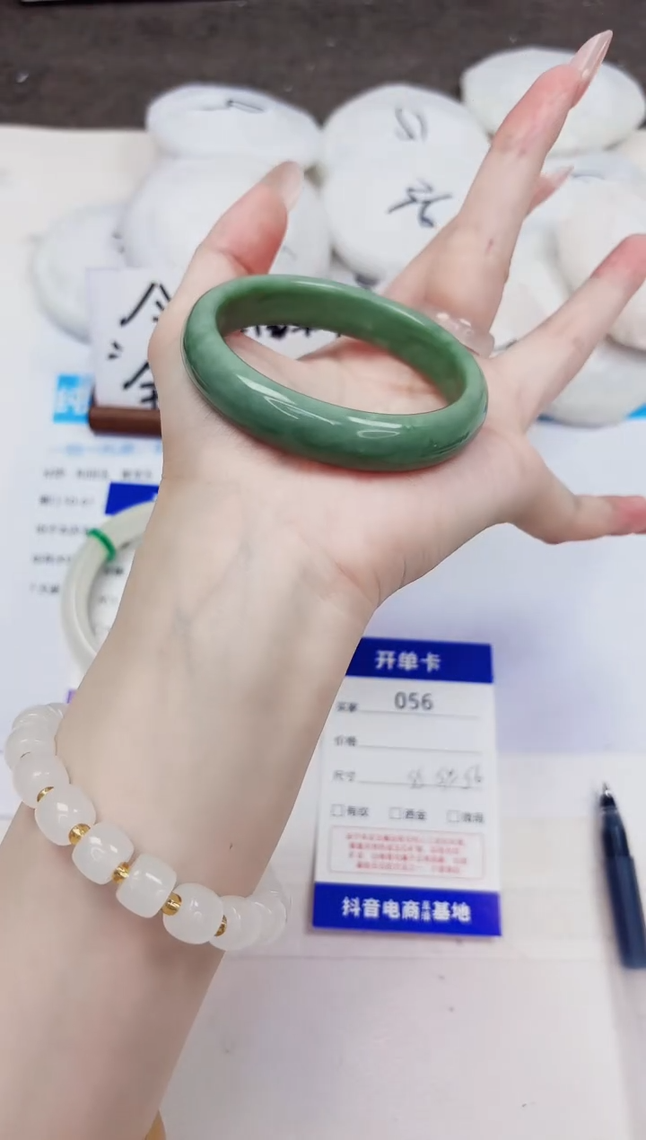 石英质玉手镯未镶嵌56-翠玉-圈口55