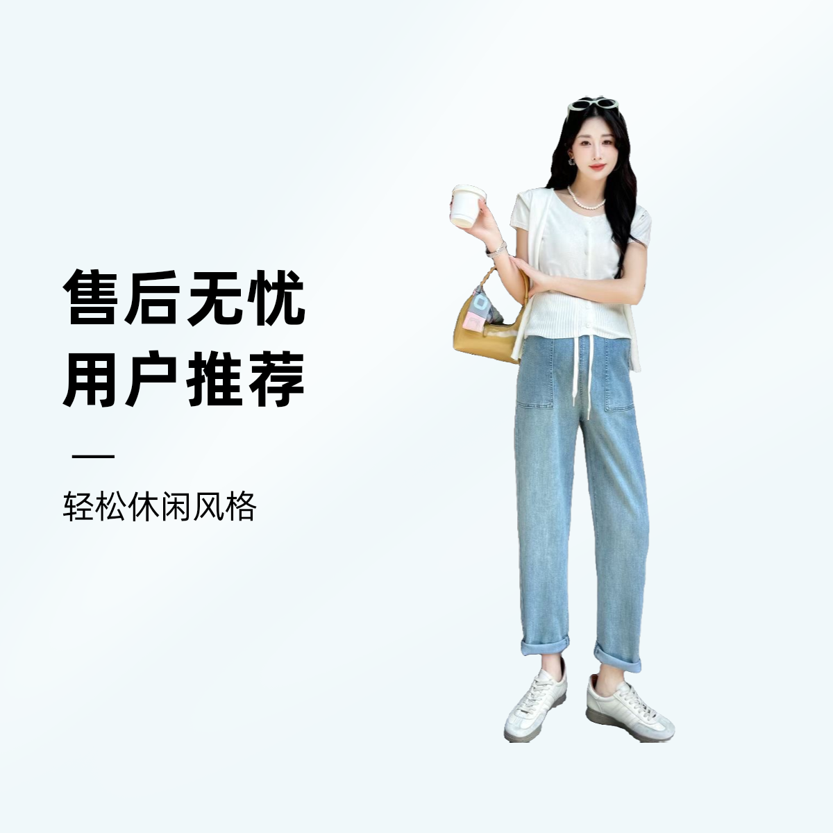 施纤雅孕妇牛仔新款无托抽绳老爹牛仔哈伦牛仔孕妇裤