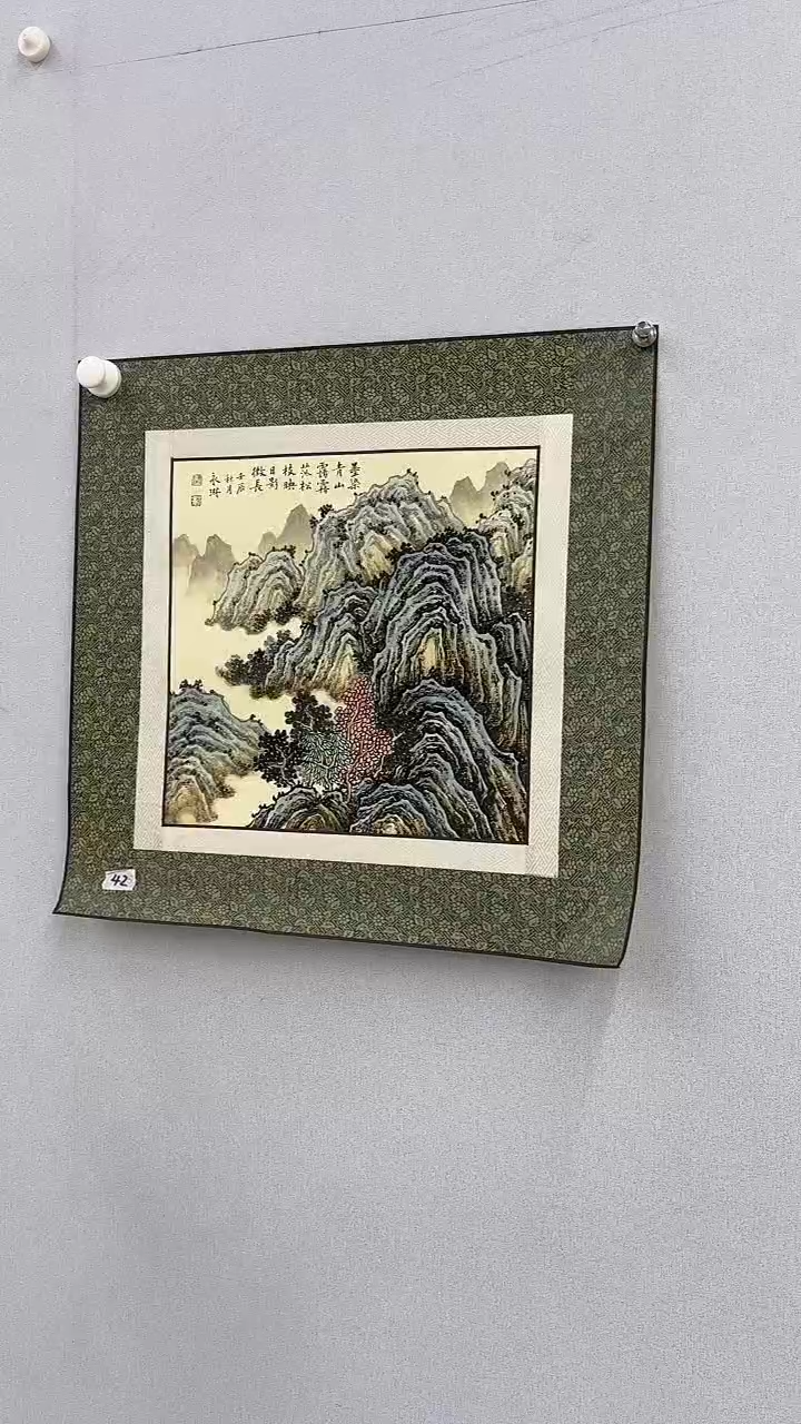 国画悲鸿艺术/梁永琳/国画