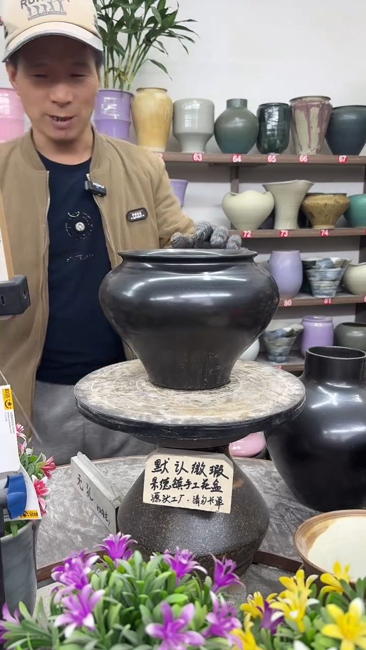 12-13-高18口16瑕-花盆