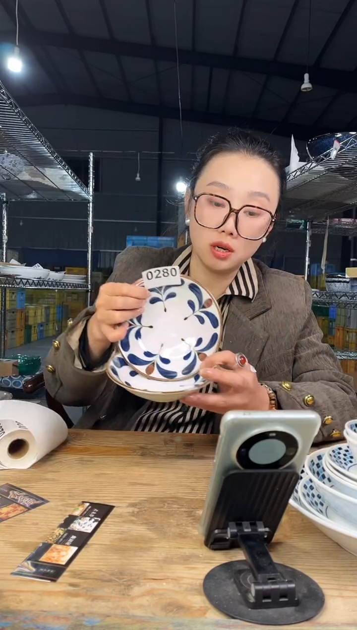 【闪购商品】碗280号