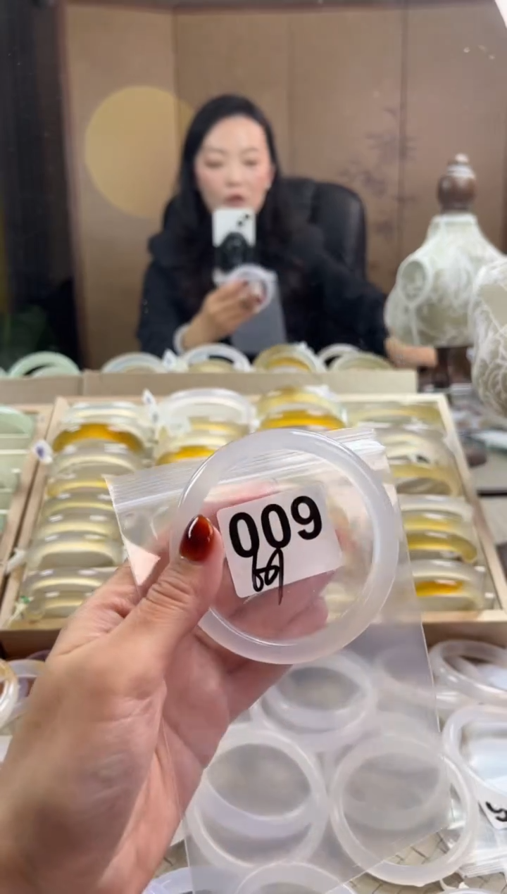手镯玛瑙/玉髓未镶嵌009