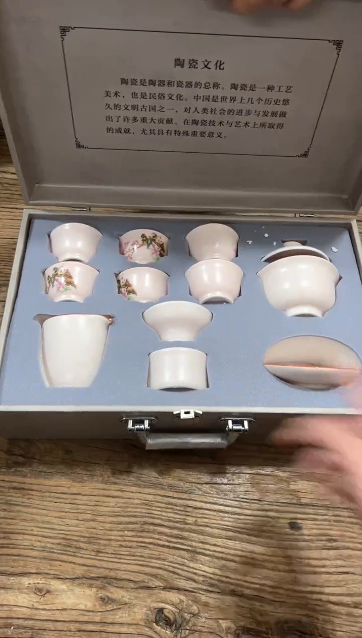 【闪购商品】***************