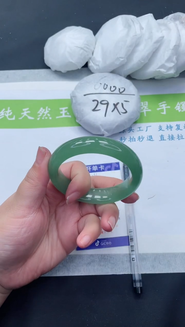 【闪购商品】石英质玉手镯未镶嵌D408-57+