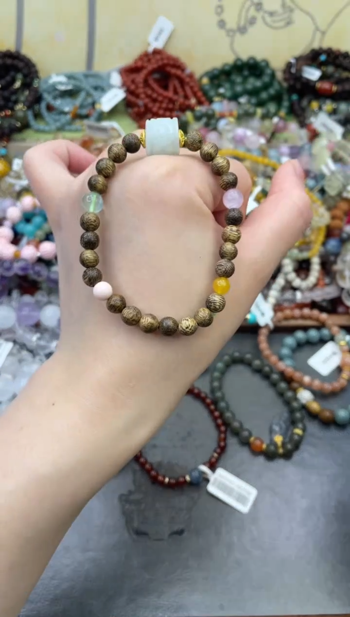 未镶嵌翡翠手饰345