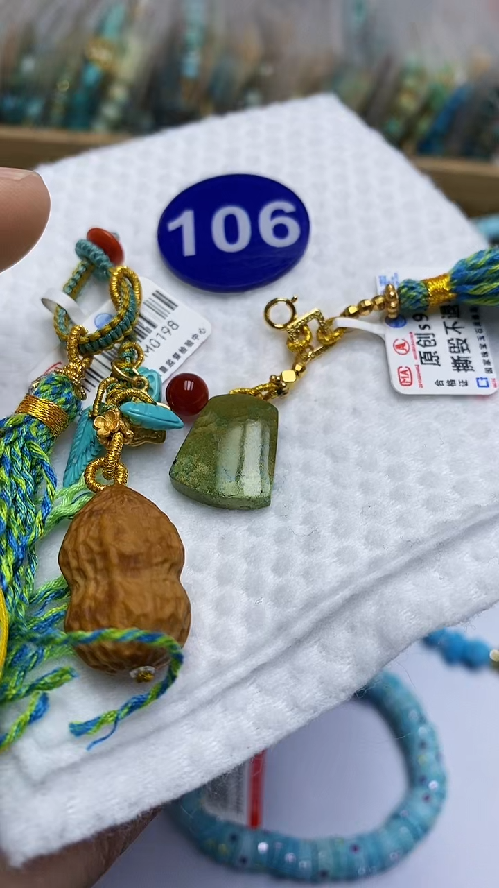 【闪购商品】玛瑙/玉髓挂件未镶嵌106