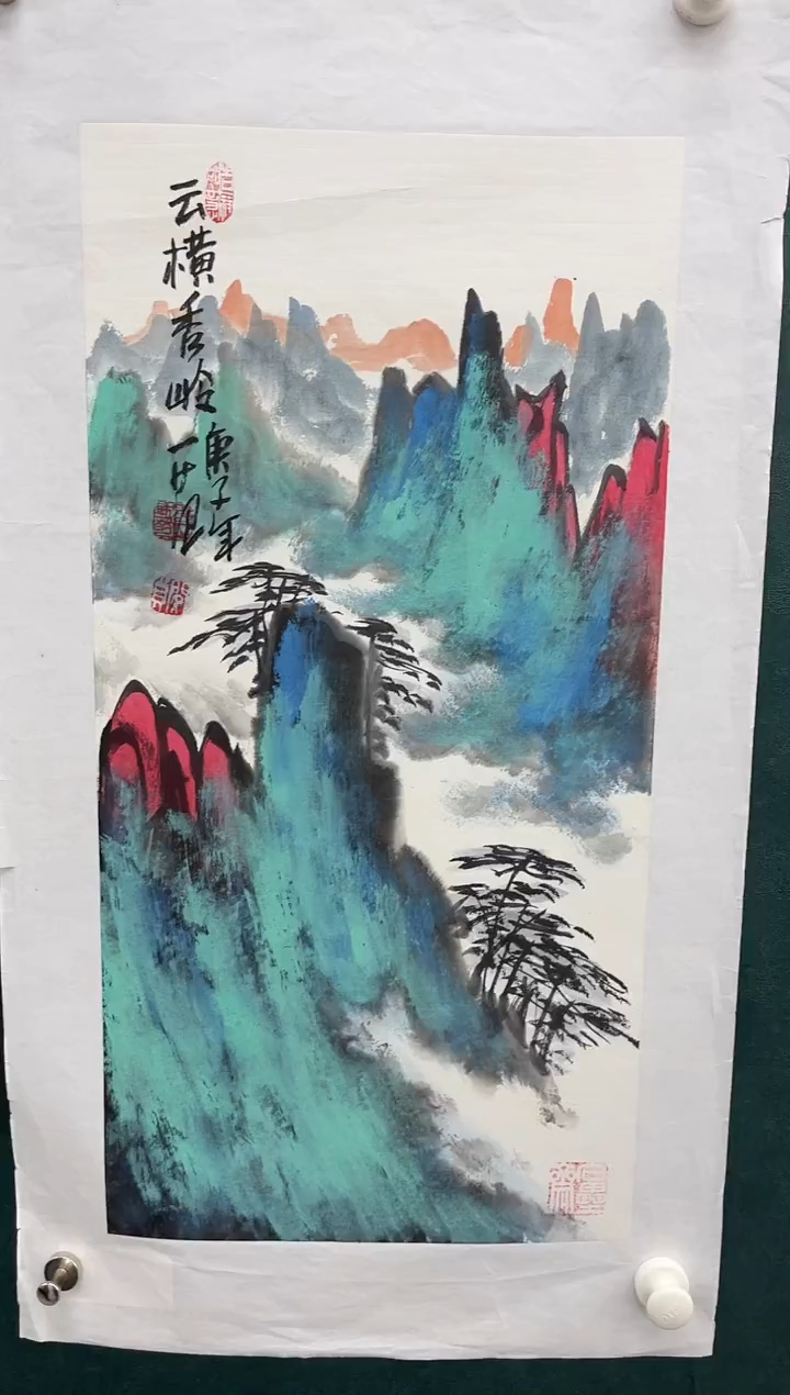 【闪购商品】绘画姜国华-2平尺-山水-纸片