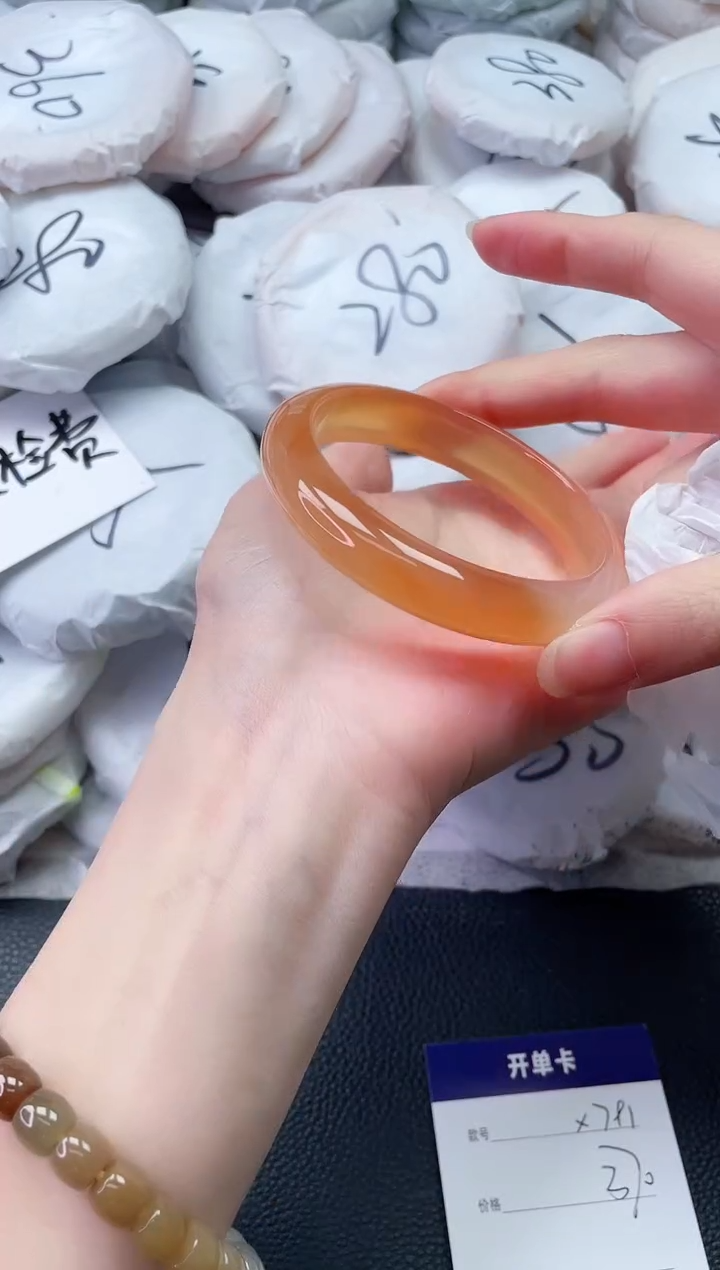 【闪购商品】石英质玉手镯未镶嵌X791