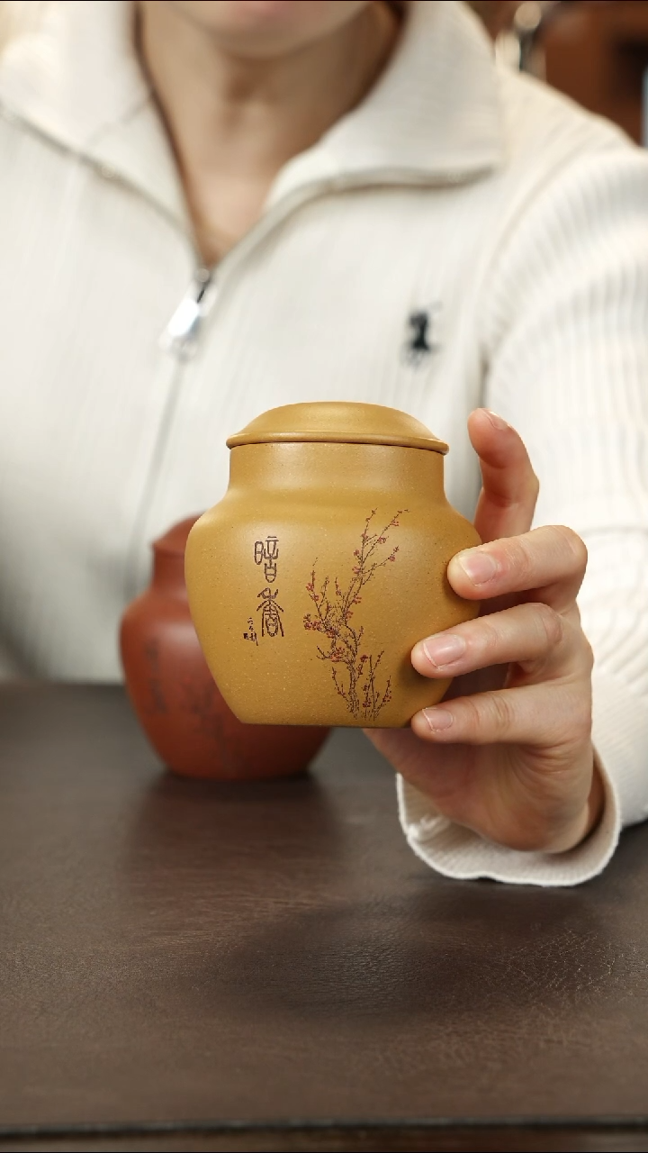 紫砂茶叶罐暗香小罐