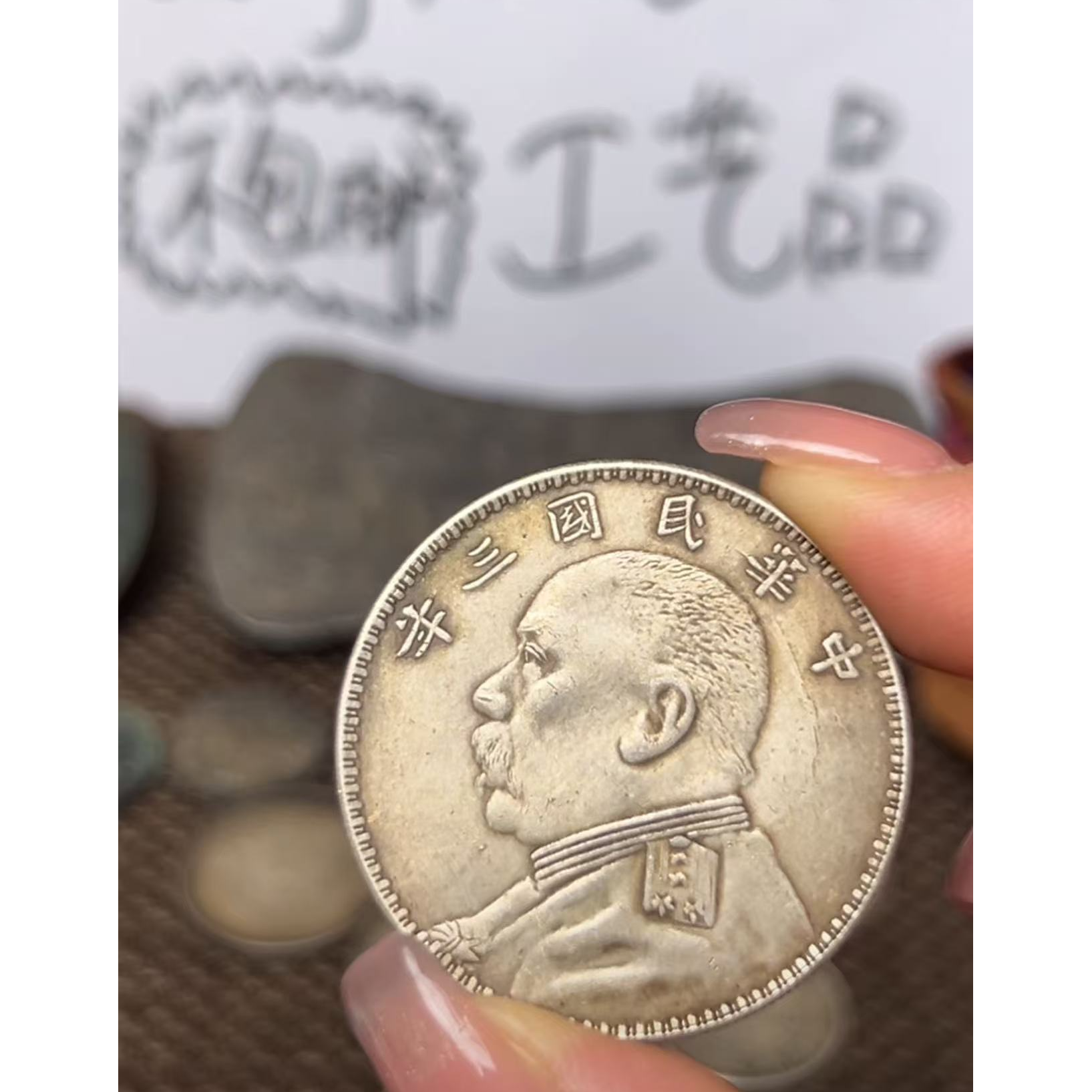 现代花钱，支持7天无理由，直播间所见即所得