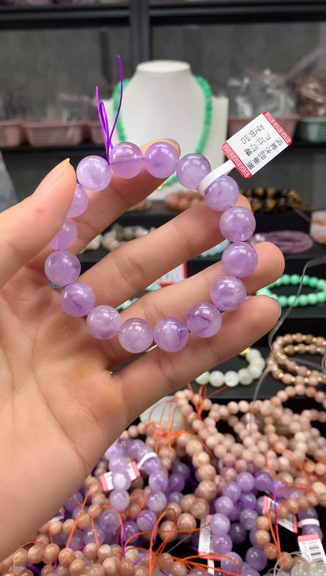 未镶嵌手链烟晶薰衣草单圈12x