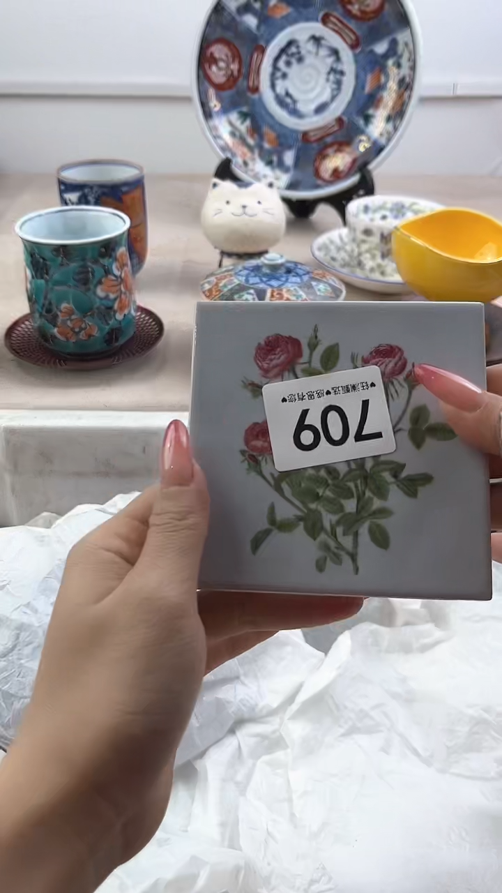 【闪购商品】瓷片709，，，，，，