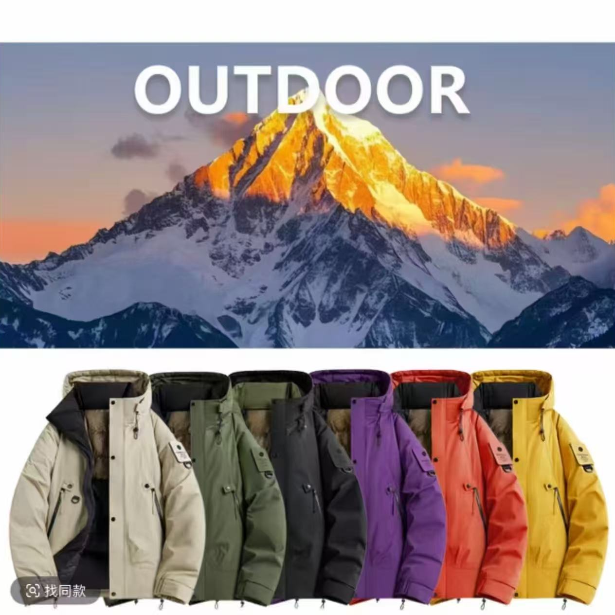 棉服男女同款秋冬季新款保暖舒适百搭防风防寒外套2519