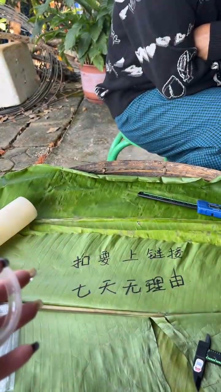 非金属珐琅老*景玉之乡手镯甄选